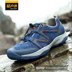 The new summer sport shoes hiking shoes outdoor fashion casual shoes hiking shoes shoes sole surface