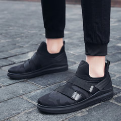 The new version of foot set shoes men flat shoes men outdoor sports shoes shoes shoes Hongxing Erke coconut 40 sports shoes code GBW-8816 all black