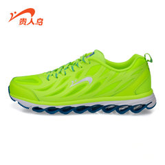 Guirenniao shoes autumn sports shoes boys wind breathable running shoes cushioning outdoor running shoes in the autumn of 2017 men 2 fluorescent green / ceramic blue