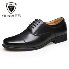 07B dress shoes 07A standard Sergeant joint Xiaowei uniforms officer three pointed shoes men boots code Forty-seven