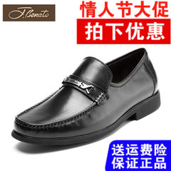 The middle-aged man Bindu men's spring business suits leather shoes leather shoes four Dad