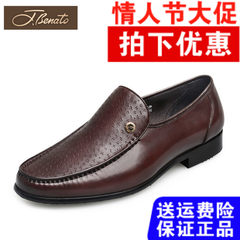 Bindu men's business suits sheepskin leather shoes shoes wear summer British men's father set foot shoes men's leather