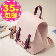 The Korean version of 2017 new handbag shoulder bag tide small fresh female college students leisure wind Bag Backpack Travel Bag