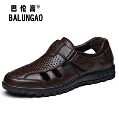 Men's leather shoes really cool summer breathable shoes shoes sandals men's business suits hollow hole dad shoes Brown hollow
