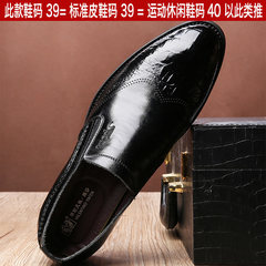 Business casual shoes men dress shoes leather breathable shoes a summer youth men's shoes soft. 38 standard leather shoes code 317 sets of orange black foot quality inspection