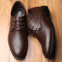 In summer men's black leather shoes, dress shoes business Korean male pointed British men casual shoes. Ruizhizong