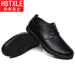 Summer men's sandals, men's business suits, hollowed out cool shoes, casual shoes, Papa's shoes are cheap 567 nets black
