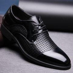 Men's Summer Youth Summer Summer men's dress shoes breathable leather work suit daily job shop Black hollowed out