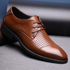 Men's Summer Youth Summer Summer men's dress shoes breathable leather work suit daily job shop Brown hollow