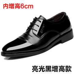The summer youth men's black leather shoes, men's business casual shoes casual shoes breathable shoes dress British pointed Bright black heighten money