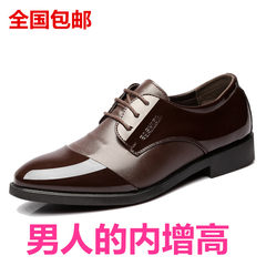 The summer youth men's black leather shoes, men's business casual shoes casual shoes breathable shoes dress British pointed Bright brown