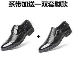 2017 new men's dress shoes casual shoes all-match tide male summer breathable Black Patent Leather Men's business Calm and black