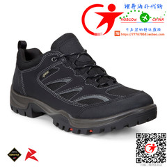 Purchasing ECCO ECCO men's XPEDITION III expedition III series 811154 outdoor sports shoes Forty-five