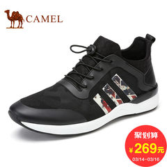 Camel/ men's daily camel running shoes and comfortable and stylish casual outdoor low sport shoes