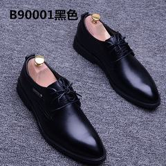 In the spring and Autumn period, English men, pointed shoes, hair stylist, thick bottom, leisure tide, male Korean version, bridegroom's wedding, wedding shoes, formal dress B90001 black