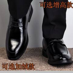 Summer shoes for men 6cm business leisure dress shoes Crocs pointed leather breathable hollow wedding shoes Black plus cotton