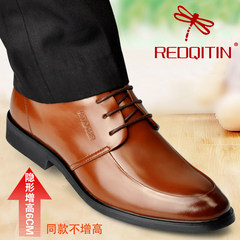 Summer shoes for men 6cm business leisure dress shoes Crocs pointed leather breathable hollow wedding shoes Brown heighten four seasons