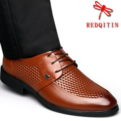 Summer shoes for men 6cm business leisure dress shoes Crocs pointed leather breathable hollow wedding shoes Brown hole
