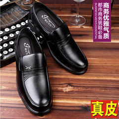 Spring summer New Mens Casual leather shoes shoes set foot round middle-aged lazy dad shoes breathable shoes Black lining