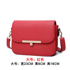 The 2017 summer new handbag Korean mini bag lady all-match simple single shoulder bag small bag Red (Tuba)