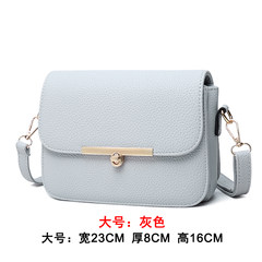 The 2017 summer new handbag Korean mini bag lady all-match simple single shoulder bag small bag Grey (Tuba)