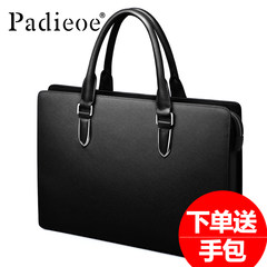 Business men's bags, cattle purses, men's handbags, horizontal bags, men's bags, Korean style leisure bags, large capacity