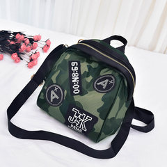 In the autumn of 2017 new backpack bag Korean embroidery nylon camouflage backpack decoration all-match wind tide Fan color