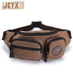 New canvas purse, Korean trend, men's chest bag, multifunctional dual-purpose bag, leisure sport, outdoor tide men's bag