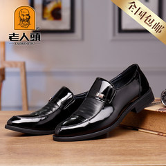 The new men's wear leather shoes leather shoes business set foot leather dress shoes leather shoes for men and low