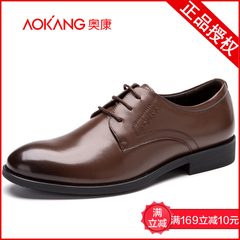 AOKANG men's new men's business suits leather shoes comfortable male pig leather shoes pad damping low shoes