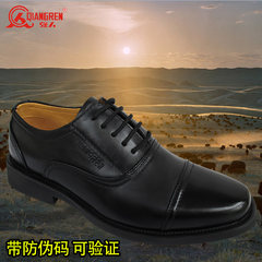 3515 strong genuine leather shoes issued uniforms joint officer Sergeant men's three head dress shoes Forty-six
