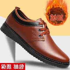 Men's leather shoes, men's leather, pointed leather, business casual dress, new spring ventilation, increased British men's shoes