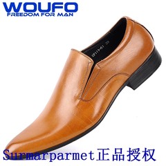 Trend of Korean youth fashion pointed shoes leather business suits British pedal set foot leather shoes Forty-five