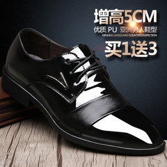 The new youth men's dress shoes tide's casual leather shoes leather strap sharp increase breathable business wedding shoes