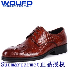 Crocodile leather shoes men's business suits the small round tie wedding shoes leather shoes breathable genuine tide Forty-five