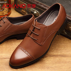 AOKANG men's business suits men's leather shoes British tide wedding shoes lace breathable Bullock leather shoes