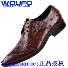 Crocodile shoes, leather shoes, men's shoes, men's shoes, men's shoes, wedding shoes, genuine shoes Forty-five