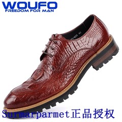 Crocodile pointed shoes male British fashion leather soled shoes business suits crocodile wedding shoes authentic tide