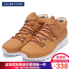 Lilbetter men's outdoor shoes casual shoes lace up shoes autumn Korean tide brand running shoes