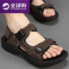Hongkong sandals men's 2017 new summer beach shoes, men's Non Slip casual shoes, outdoor sports, cold and tow Forty-five