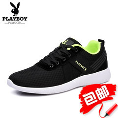 Men's leisure sports shoes wear breathable deodorant male fashion shoes summer outdoor training shoes breathable perspiration 42 yards