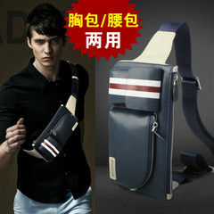 Men's chest bag, sports dual-use, outdoor leisure, multi-function leather, oblique shoulder, one shoulder, men's leather, cowhide, Han Banchao