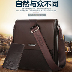 Leather bag bag man satchel business ol leather vertical section men's Xiekua package leisure bag