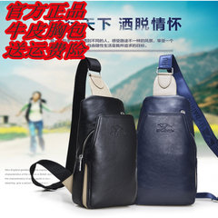 Men's chest bag leather bag Shoulder Bag Messenger Bag casual leather backpack bag chest chest trend of Korean men