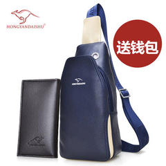 Send wallet bag chest pocket bag shoulder bag messenger bag backpack bags for sports leisure bag leather bag running