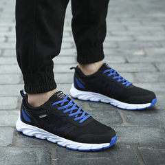 The new summer breathable mesh outdoor sports casual shoes men's shoes shoes help students network low tide Black and blue