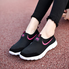 Yi Mao spring net shoes breathable sporty couple shoes soft bottom ladies shoes men's single outdoor tourism Black grey man