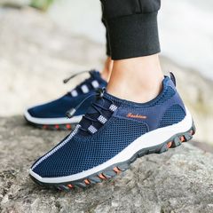 2017 summer new style Korean men`s shoes breathable, wear-resistant, anti-skid mesh cloth sneakers men`s outdoor leisure running shoes 16632 deep blue, selected mesh gauze, standard size