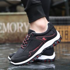 2017 summer new Korean men`s shoes breathable, wear-resistant, anti-skid mesh cloth sports shoes men`s outdoor leisure running shoes 71226 black, selected mesh gauze, standard size