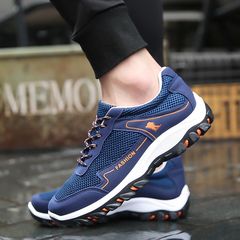 Summer breathable net cloth men`s shoes outdoor leisure sports shoes dad shoes solid heart anti-skid wear-resistant net shoes 71226 blue, selected net gauze, standard code